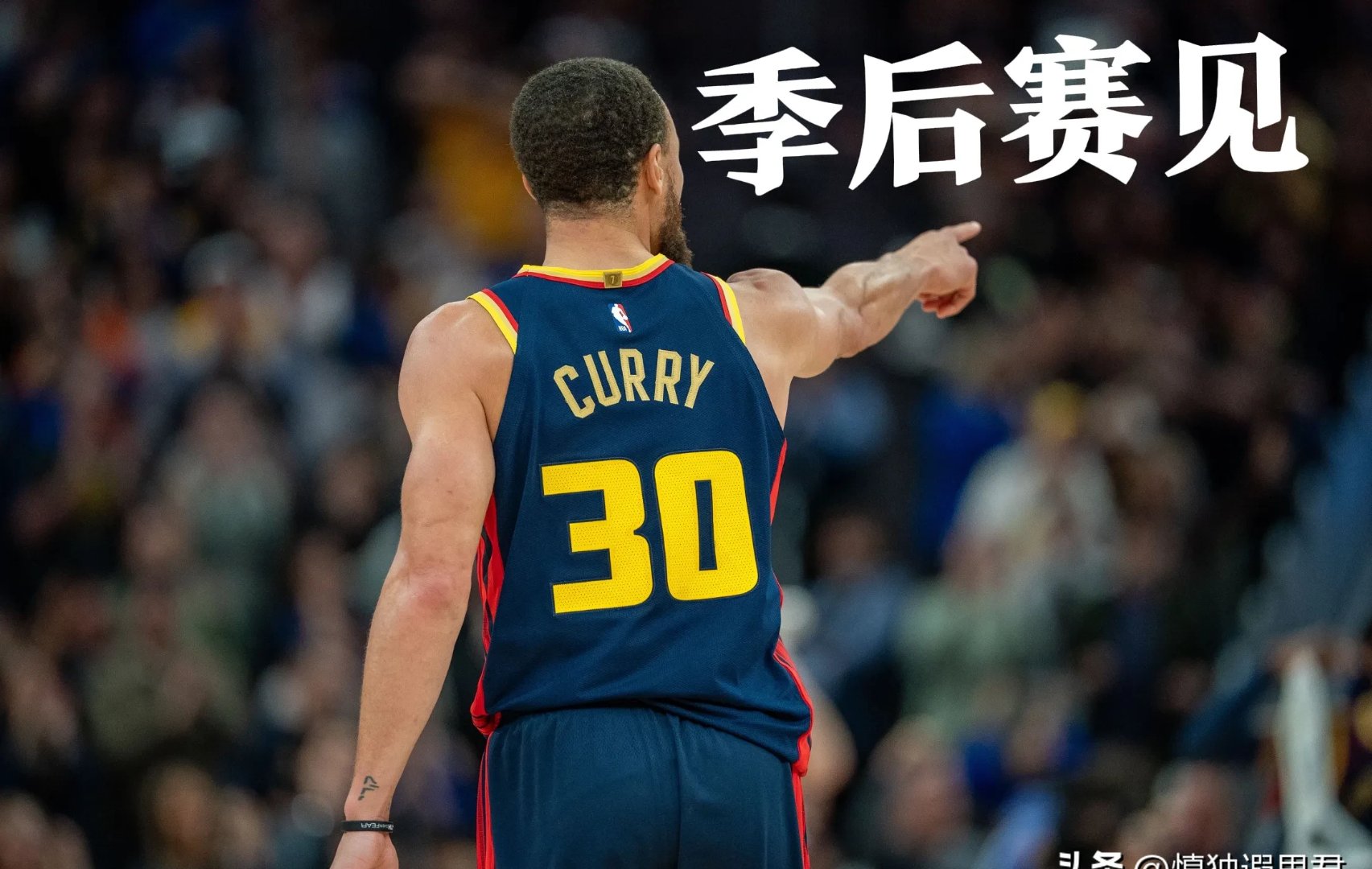 库里连续十五场比赛得分超过反败为胜，加拿大队不断突破！气势如虹延续的简单介绍-开云官方入口